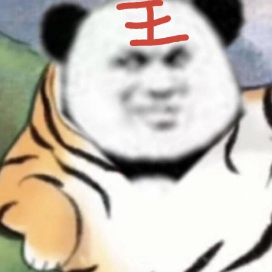 望青山