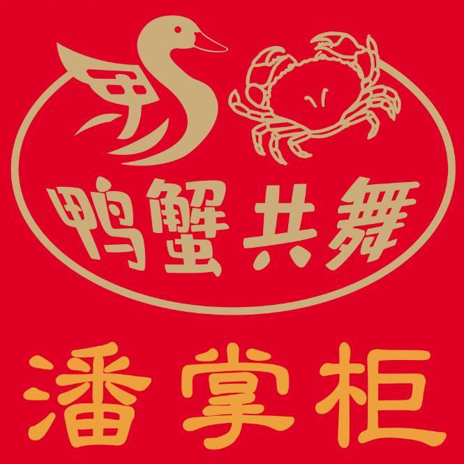 金淮餐饮