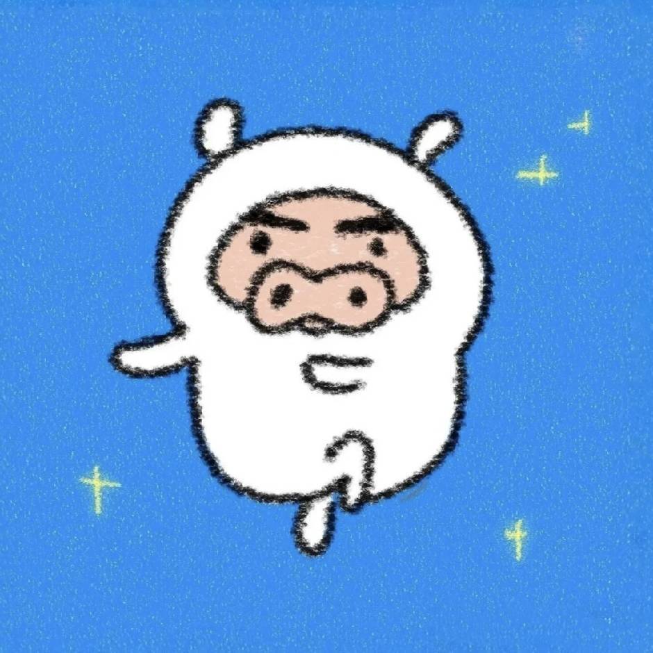 明