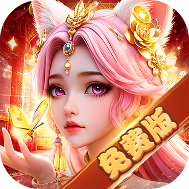 彩色萌击