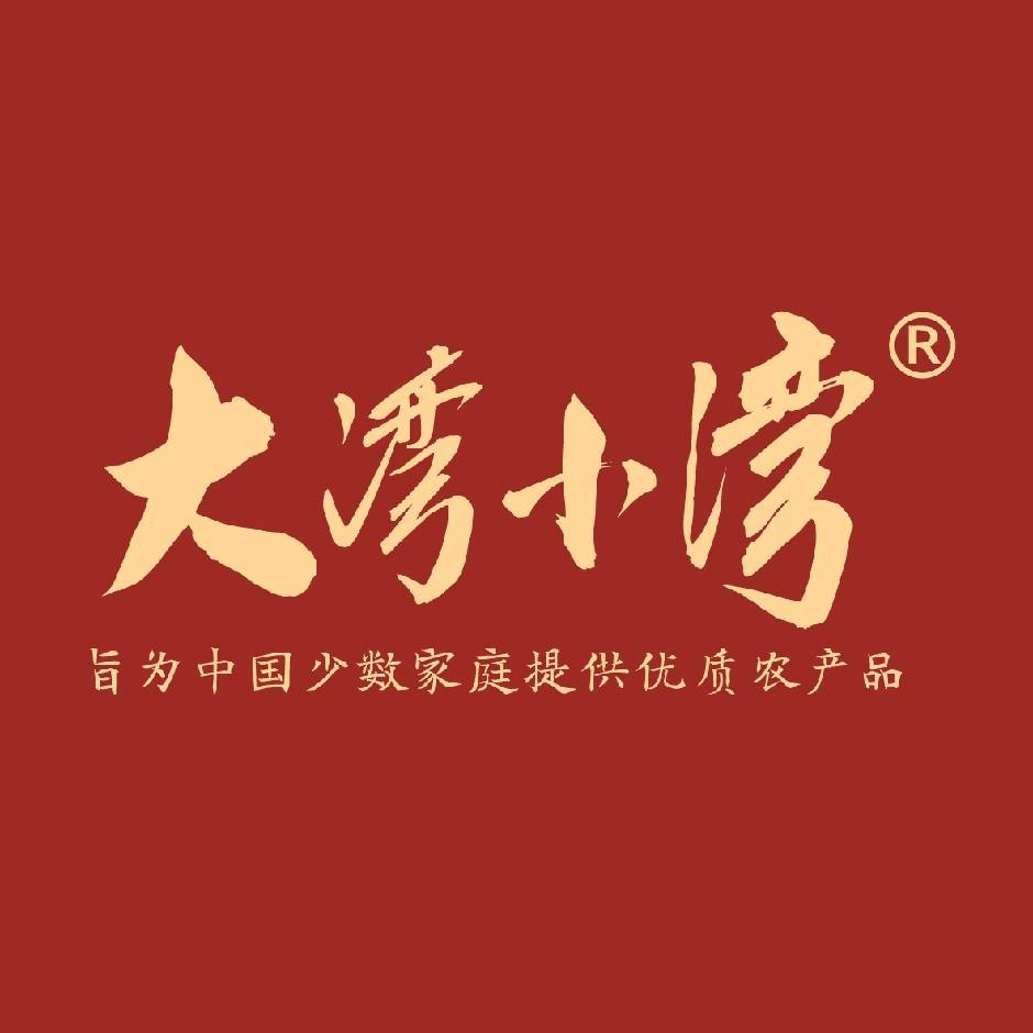 大湾小湾旗舰店