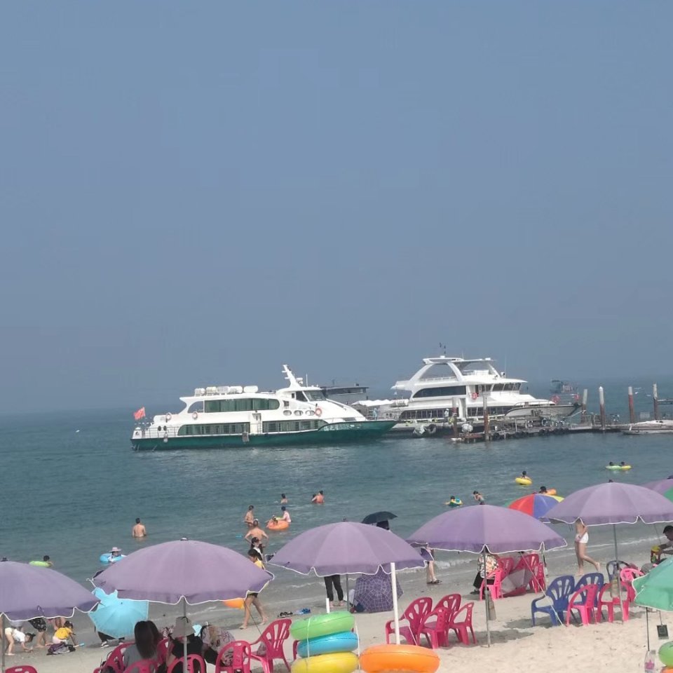 海洋