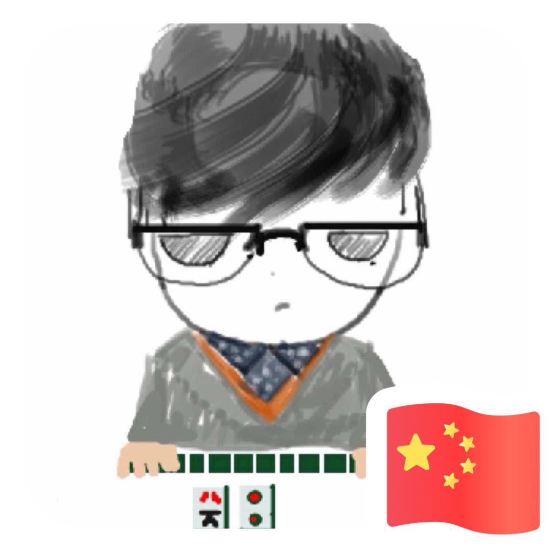 Villen