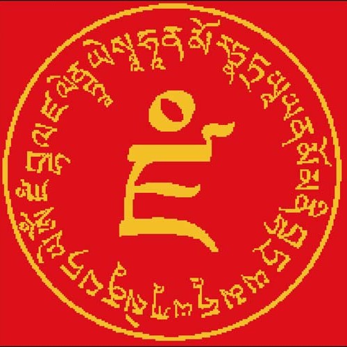瑞云益西珍19959954253