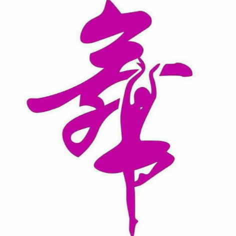 幽蘭之姿
