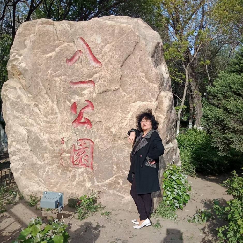 林玉春