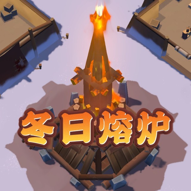 上海恩唯网络工作室