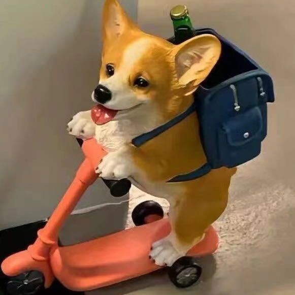 爱狗