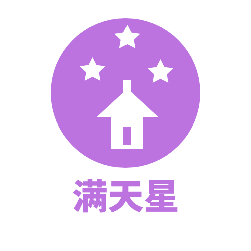聊城市赛品网络科技有限公司