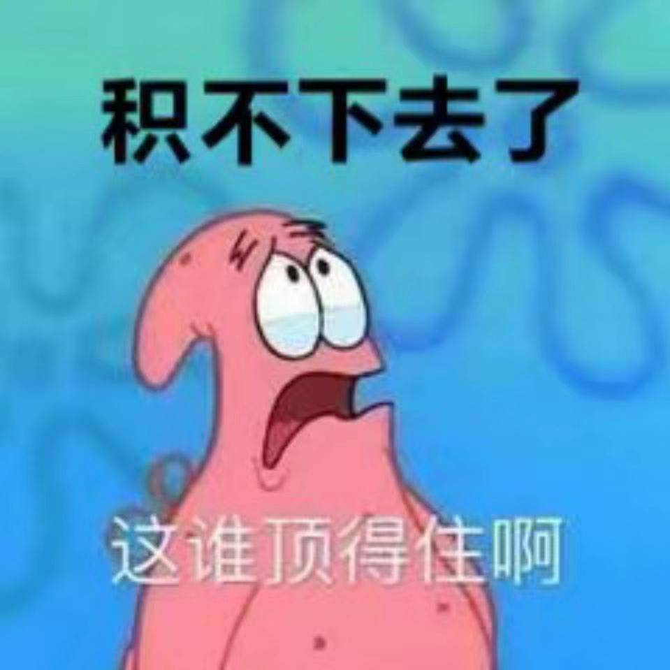 用戶頭像
