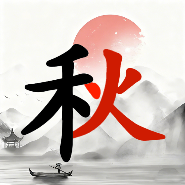 汉字大擂台游戏