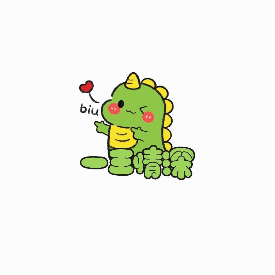 。