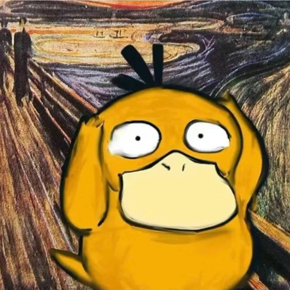 天凉好个秋