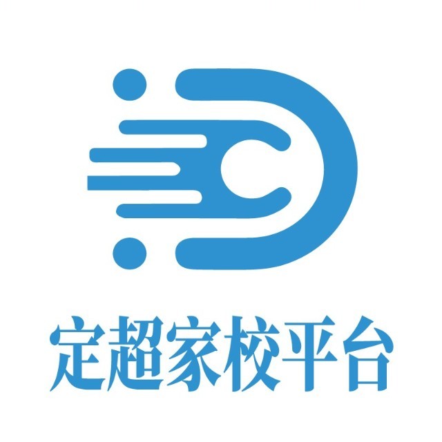 惠州市定超智能科技有限公司