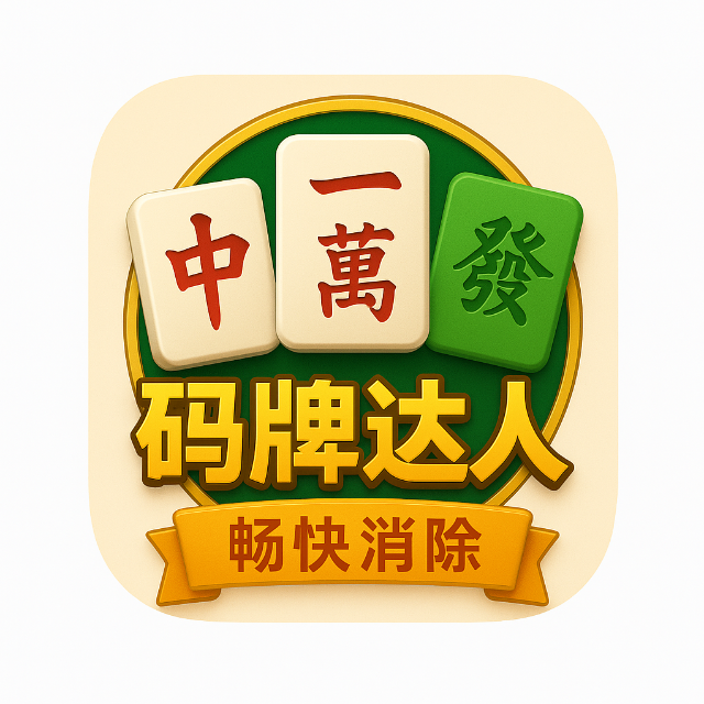 上海岚芮科技有限公司