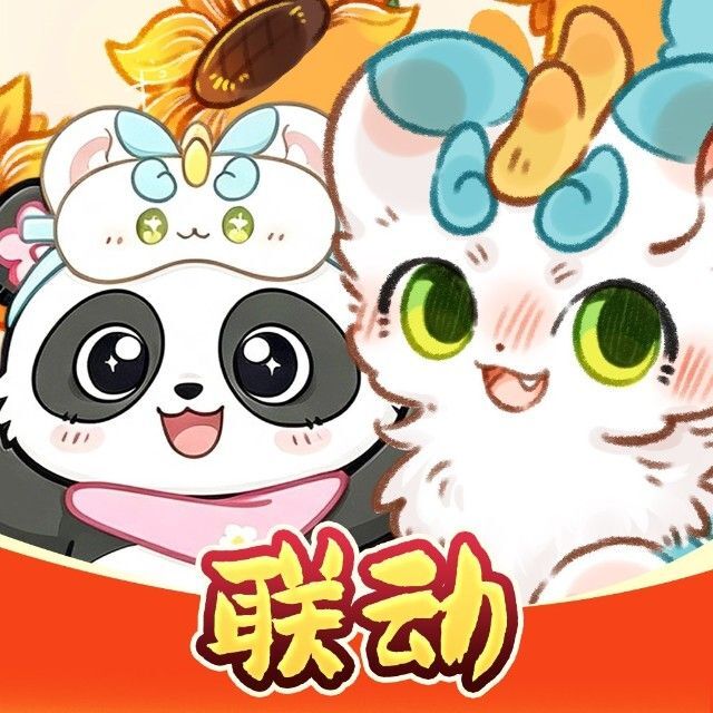 秘密花园HD