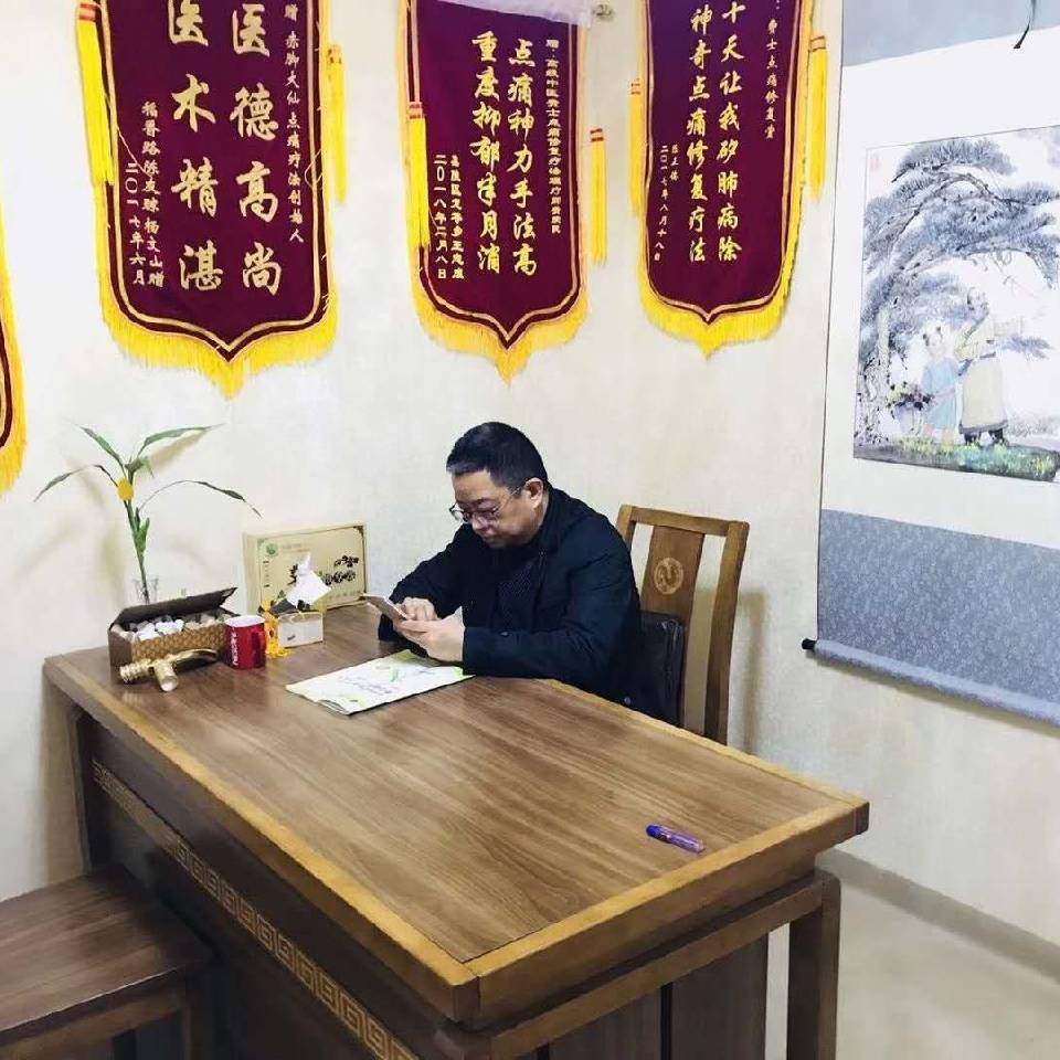 赤脚大仙