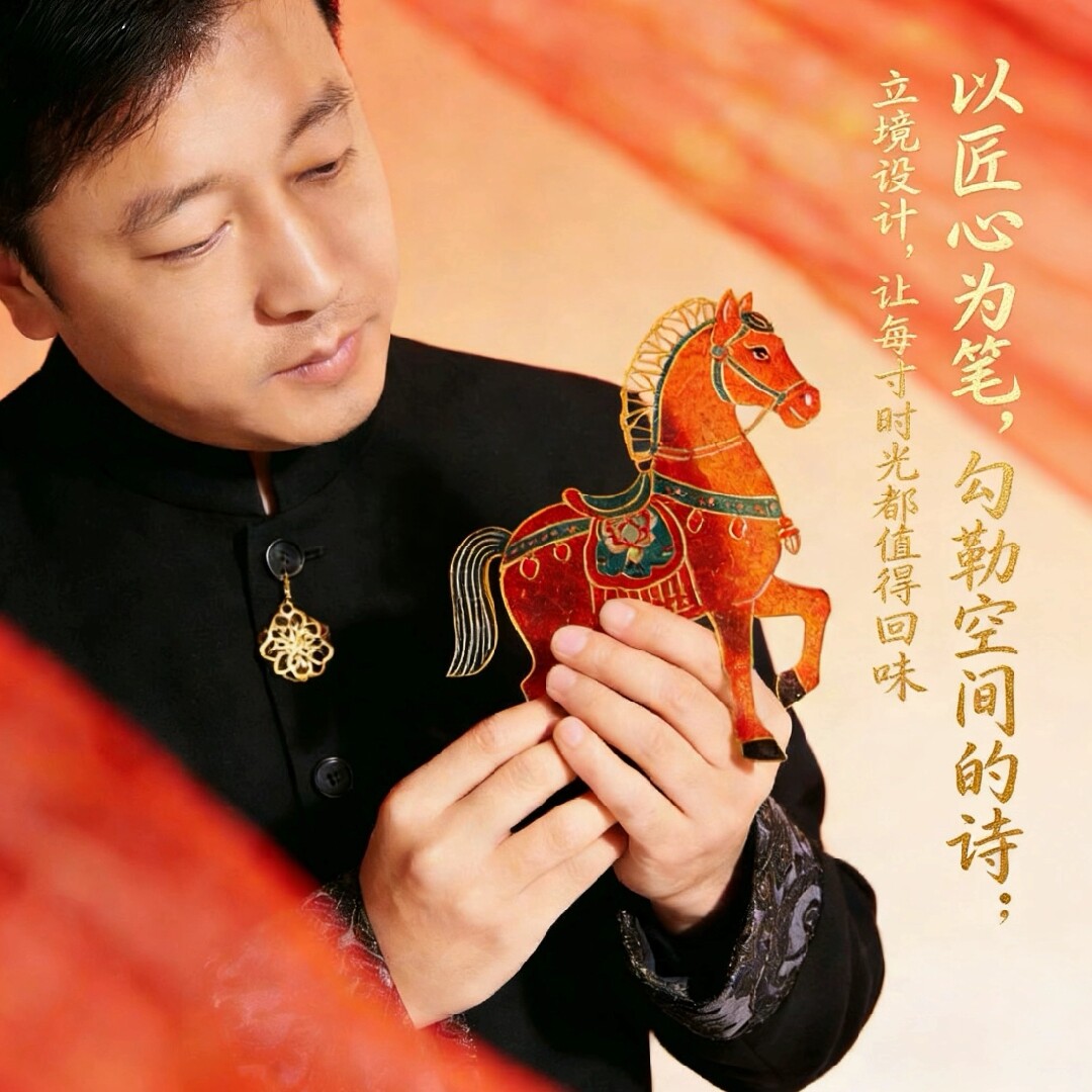 立境