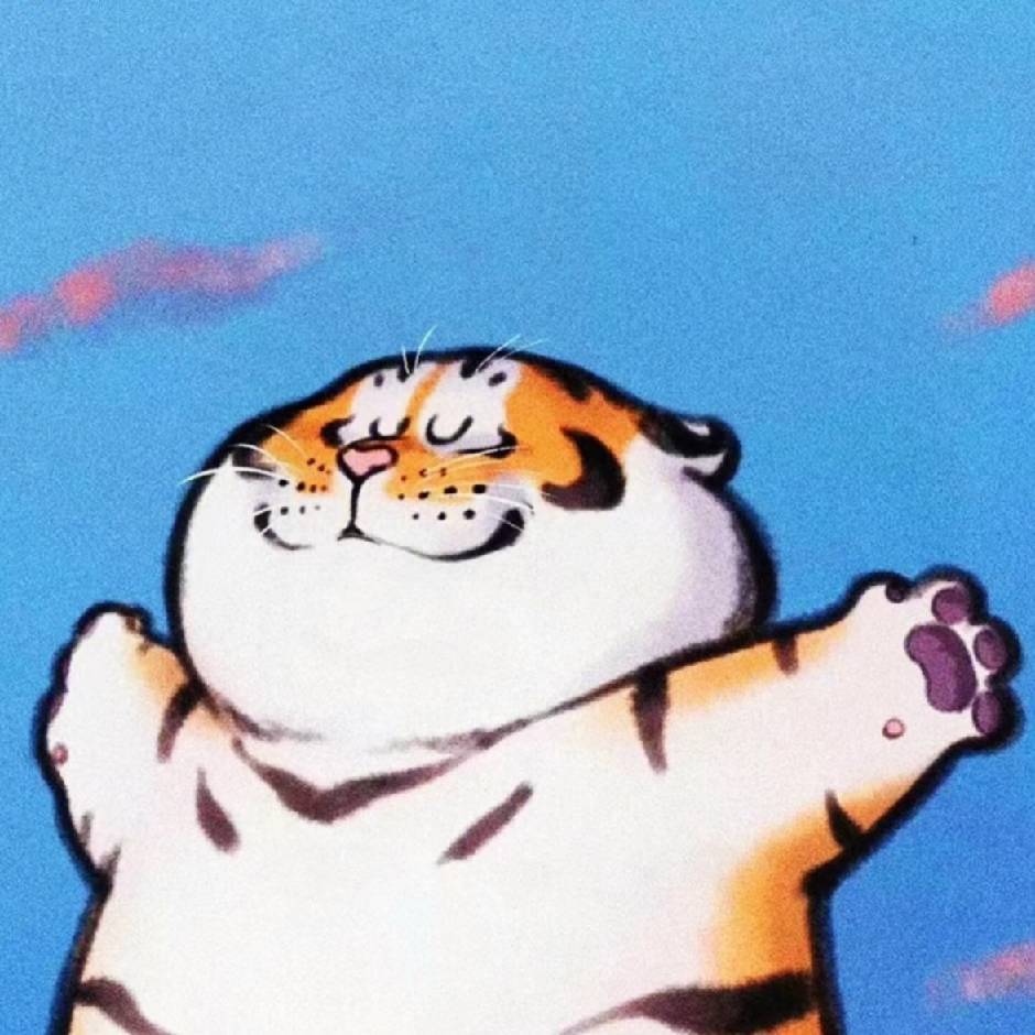 虎宝