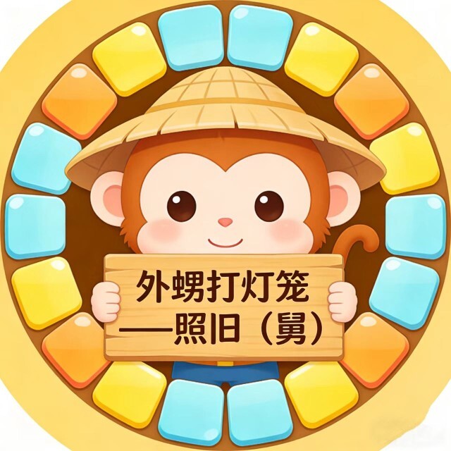 桂林市新芮网络科技有限公司