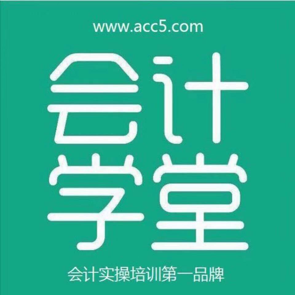 用戶頭像