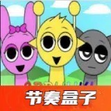规则怪谈恐怖