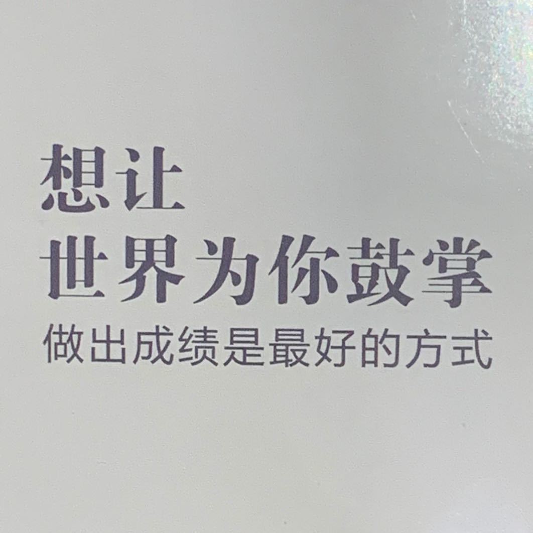 鲁力