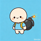爆破闯关