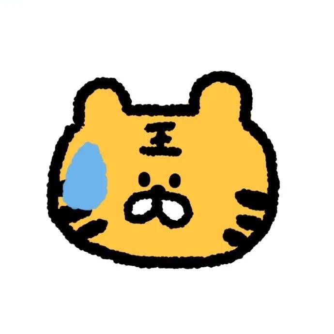 余生请指教
