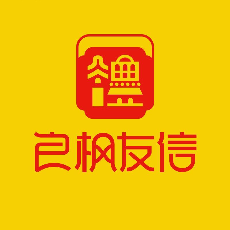 良小礼