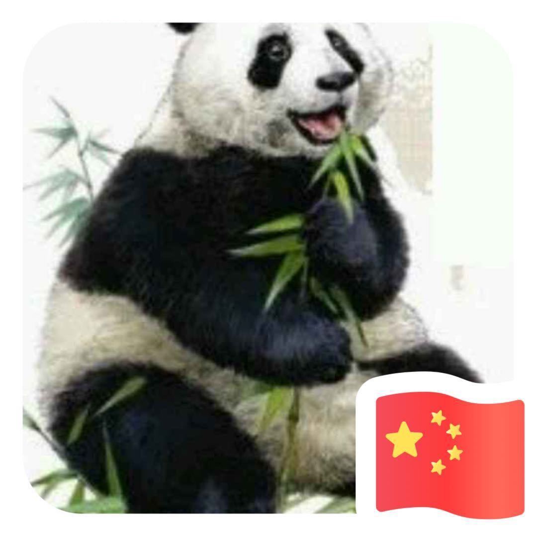 李子然