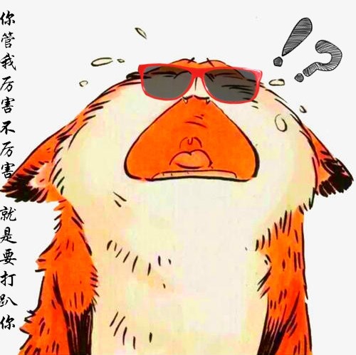 用戶頭像