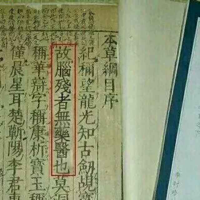 😀