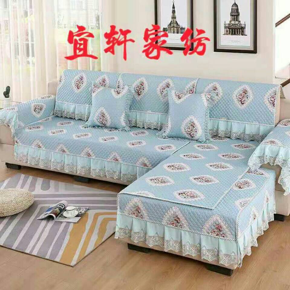 宜轩家纺