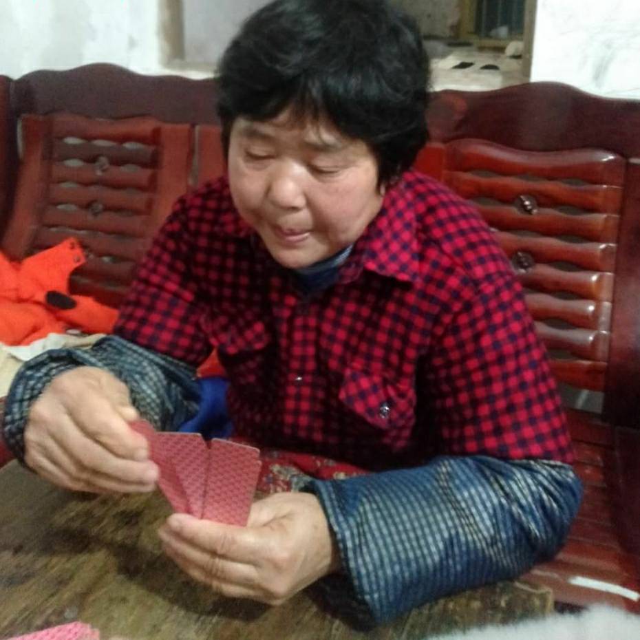 郑少玉（硫市）