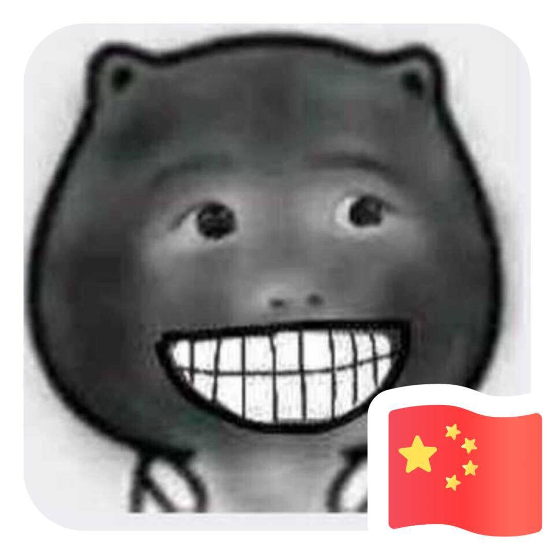 怕怕Σ( ° △ °|||)︴