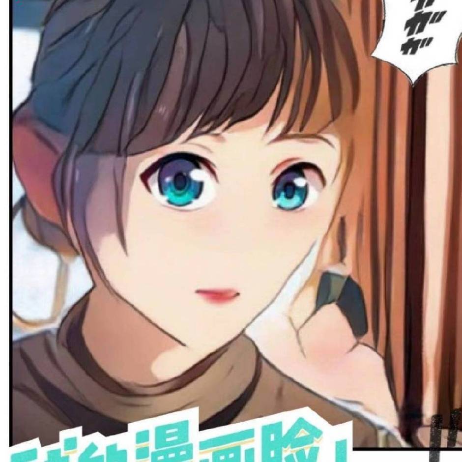 用户头像