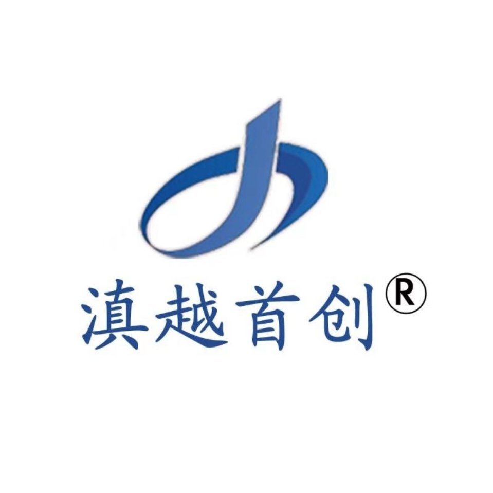 用戶頭像