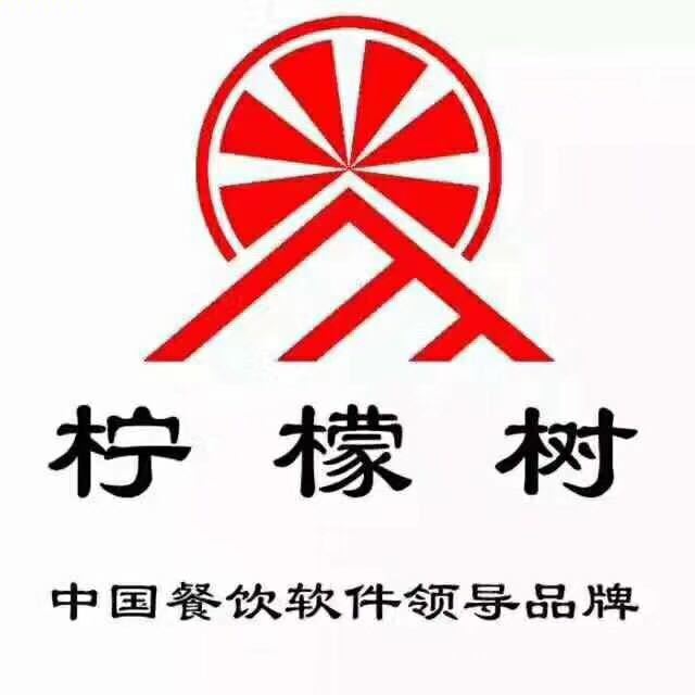 用戶頭像