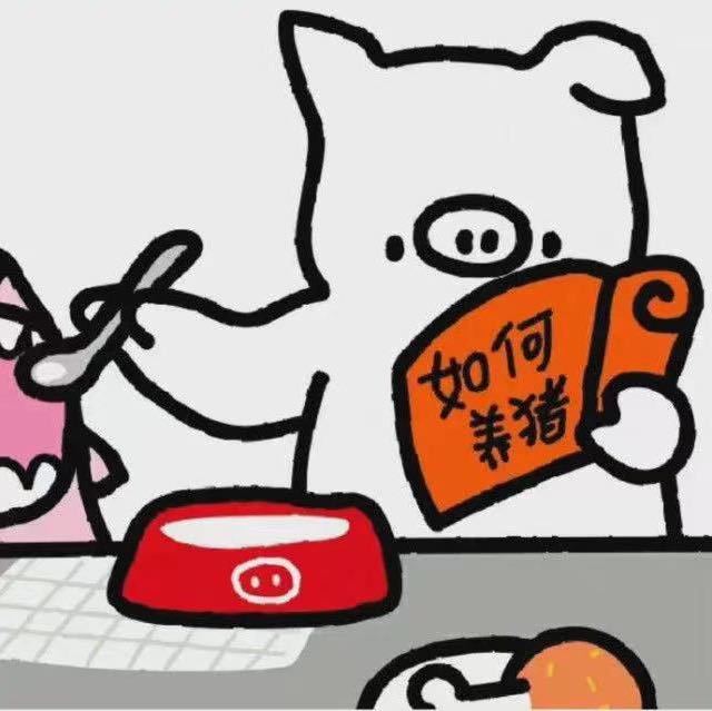 一颗发芽的种子