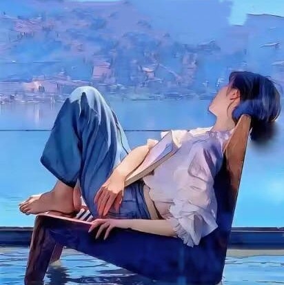 是你