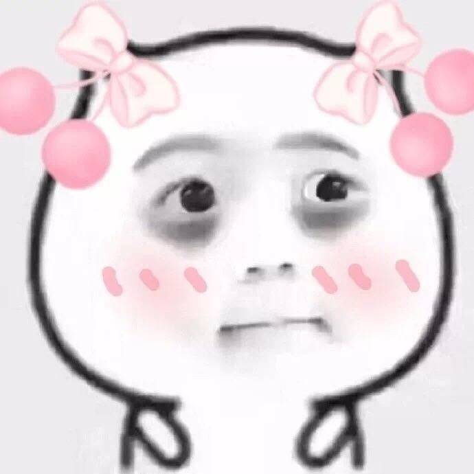 瞳孔的颜色