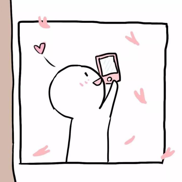梁