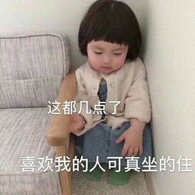 李嘿嘿
