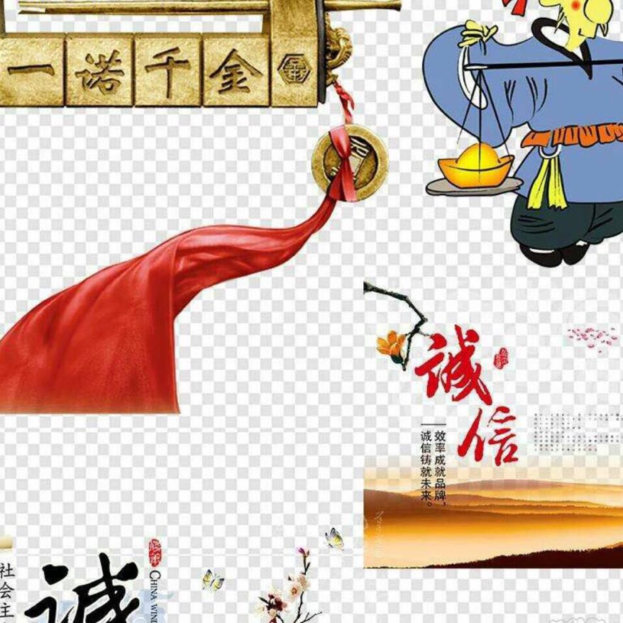 Amoy咨询