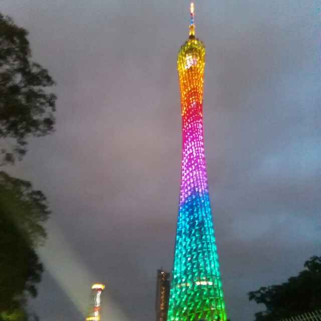 jihua