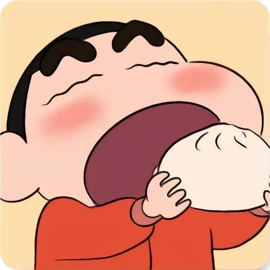 彭荜生辉