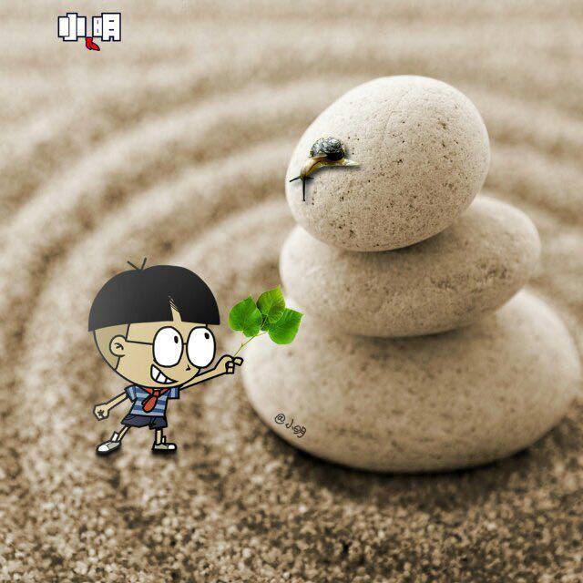 木一