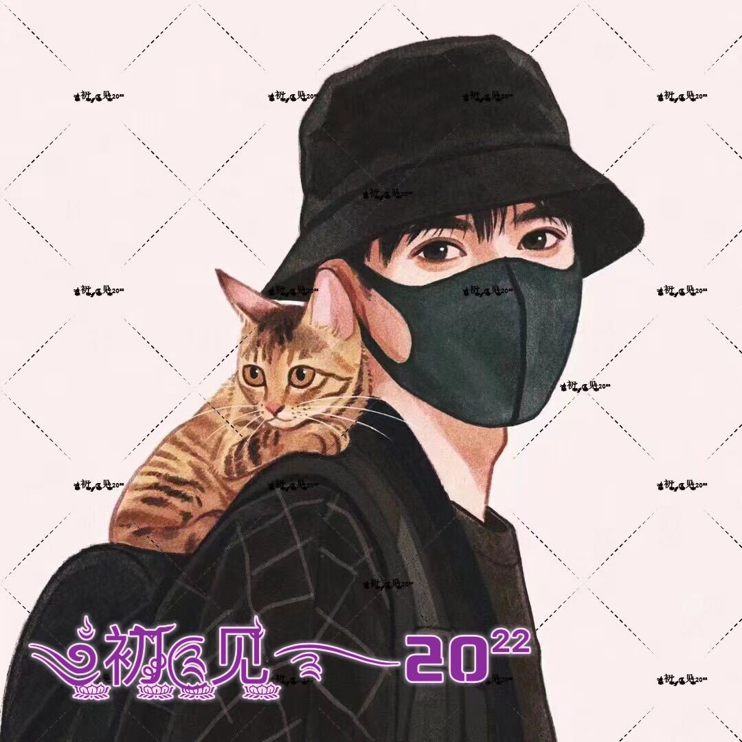 ༄࿆ྂ初ོ࿆༘༊࿆见࿆ྂ࿐20²⁶