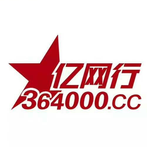 客服小芳(15359915320)